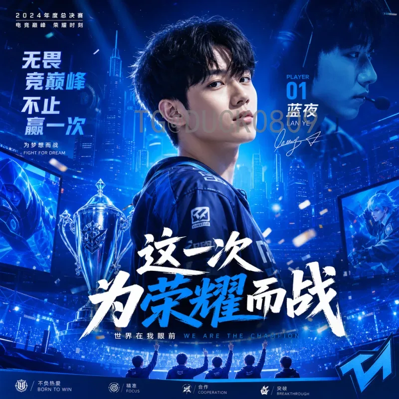 完整2026美加墨世界杯小组赛规则一览